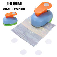 16mm Medium Round Circle Shape Paper Craft Punch DIY Hole Punch Tool for Kids DIY Scrapbook Paper Cutter Embossing Puncher 2024 - buy cheap