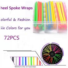 72PCS Bike Wheel Spoke Protector Colorful Motocross Rims Skins Covers Off Road Bike Guard Wraps Kit Motorcycle Bike Guard 2024 - buy cheap