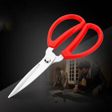 Sewing Cutting Scissors For Tailor Shears Scissors Cutter Cross stitch Tool Office Scissors Accessories Fabric Handmade DIY 2024 - buy cheap