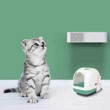 Умный дезодоратор для домашних животных, умный Устранитель запахов, домашний Многофункциональный очиститель воздуха для домашних животных, умный очиститель воздуха в туалете для кошачьего туалета 2024 - купить недорого