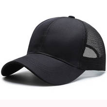 HT3219 Breathable Spring Summer Sun Cap 6 Panels Baseball Hat Solid Plain Trucker Mesh Cap Men Women Adjustable Baseball Cap 2024 - buy cheap