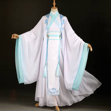 Disfraz de Anime del Gran Maestro demoníaco para hombre, traje de Cosplay de hombre Lan Huan, ropa china antigua 2024 - compra barato