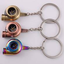 Turbo Metal Keychains Car Auto Bag Key Rings Decoration Keyring Aluminum Alloy Scooter Motorcycle Bag Keychain Turbocharger 2024 - buy cheap