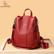 Fashion Women Leather Backpack Women Anti-theft Bookbag Designer Red Casual School Bag for Teenage Girls Large Capacity Rucksack 2024 - buy cheap
