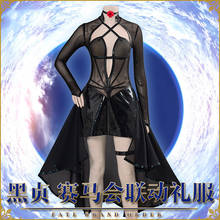 Anime Fate Grand Order FGO Jeanne, dArc Alter Jockey, vestido de enlace, uniforme Sexy, disfraz de Halloween para mujer, envío gratis 2024 - compra barato