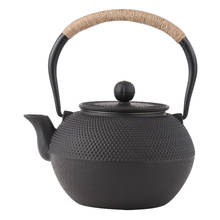 Cast Iron Teapot 1.2L Pig Iron Old Iron Pot Boiling Water Teapot Hot Creative Black Dot Particle Iron Pot Camp Kitchen Stock 2024 - buy cheap