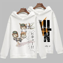 A Certain Scientific Railgun Cosplay Hoodie Cartoon Misaka Mikoto Print Hoodies Winter Autumn Fleece Sweatshirts Casual Pullover 2024 - buy cheap