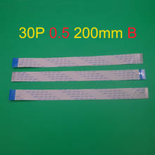 Cable flexible plano de 30 pines FFC FPC, 0,5mm, 200mm, 15,5mm, 30 Pines, longitud delantera, 30 p, mm, 20 Uds. 2024 - compra barato