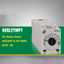 AH3-3 - Relé temporizador de retardo (CA 110 V, 8 pines, 0 – 30 s, con  enchufe)