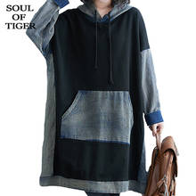 Женское джинсовое платье с капюшоном SOUL OF TIGER, свободное винтажное теплое платье, зима 2020, размера плюс 2024 - купить недорого