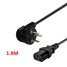 SI-32 de alimentación de 3 pines para ordenador, enchufe de Israel a IEC C13 hembra, PDU, UPS, cable de alimentación de ISRAEL para PC, Monitor, impresora, TV, 1,8 M 2024 - compra barato