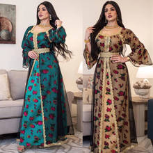 Мусульманское платье Abaya, Золотое кружевное платье с вышивкой, Сетчатое платье Eid Mubarak в Дубае, турецкий халат, Арабский кафтан, марокканская Исламская одежда, Jalabiya 2024 - купить недорого