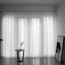 Solid Color Sheer Curtain Window Tulle Curtain For Living Room String Curtains Drape Panel Sheer Bedroom Window Treatments 2024 - buy cheap