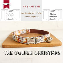 MUTTCO-collar de gato con hebilla de metal grabada a mano, Gargantilla ajustable dorada de Navidad, 2 tamaños, UCC061 2024 - compra barato