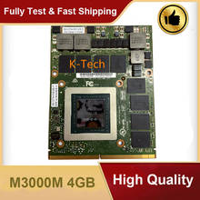 Original M3000M M3000 GDDR5 4GB Video Graphics Card N16E-Q1-A1 For HP Zbook 17 G3 Dell M7710 M7720 100% Test 2024 - buy cheap