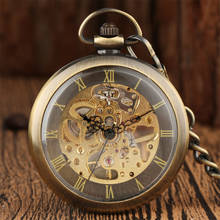 Винтажные бронзовые прозрачные часы-скелетоны с римскими цифрами, Механические карманные часы с ручной обмоткой, подвесные антикварные карманные часы с открытым лицом 2024 - купить недорого