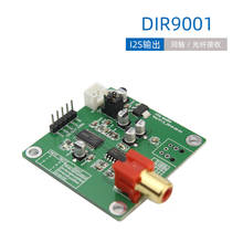 Y7 DIR9001 module coaxial fiber receiving SPDIF to I2S output 24bit 96khz 2024 - buy cheap