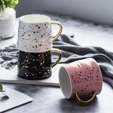 Taza de café de cerámica de 350ml, vaso de leche con patrón de cielo estrellado, tazas simples y creativas, decoración del hogar 2024 - compra barato