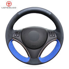 LQTENLEO-cubierta de cuero para volante de coche, cubierta de gamuza azul para BMW M Sport 3 Series E91 320i 325i 330i 335i M3 E90 E92 E93, DIY 2024 - compra barato
