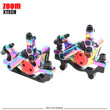 ZOOM XTECH Colorful Disc Brake Front/Rear Hydraulic Disc Brake For MTB Bicycle And MIJIA M365 Mi Electric Scooter 2024 - buy cheap