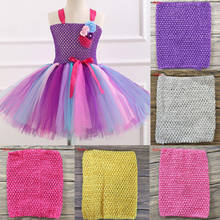 20x23CM Baby Shower Girl Tutu Tube Tops 9inches Girl Elastic Crochet Chest Wrap Knit Fabric Skirt Dress Accessories 24 Colors 6Z 2024 - buy cheap