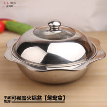Stainless steel chafing dish with cover Sichuan mandarin duck two-flavor Chinese hot pot glass lid soup pan stewpan sauce pot 2024 - buy cheap