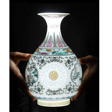 Jingdezhen decoração de vaso piercing porcelana sala de estar arranjo de flores azul e branco osso requintado estilo chinês 2024 - compre barato