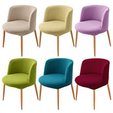 Funda de tela Polar lavable para silla, fundas elásticas de gran elasticidad para asiento de comedor, hogar y Hotel, color sólido, 13 2024 - compra barato