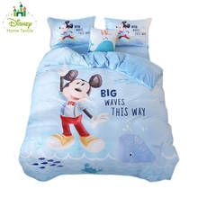 Light Blue Mickey Mouse Beach Seaside Waves Bedding set Single size Comforter Duvet Covers Queen Coverlets for Children's Bed 3d 2024 - buy cheap