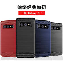 Capa de silicone para samsung galaxy s10 fibra de carbono macio tpu capa para samsung galaxy s10 SM-G973F/ds 6.1 "tpu capa 2024 - compre barato