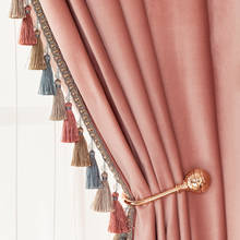 Luxury Curtains for Bedroom Living Room Thick Velvet Curtain High Shading Pink Curtain with Tassels Princess Blinds Sweet Drapes 2024 - buy cheap