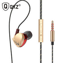 QKZ CK7 Sports Heavy Bass Earbuds Phone Tablet 3.5mm Plug Wired In-ear Earphones Heavy Bass Genuine Brand Earphones 2024 - buy cheap