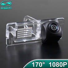 GreenYi-cámara de visión trasera de vehículo especial, 170 grados, AHD, 1920x1080P, para Renault Fluence 2011 2024 - compra barato