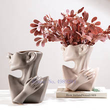 Креативная керамическая ваза, абстрактные предметы для лица, Современное украшение для дома, настольная Цветочная композиция, цветы, вазы 2024 - купить недорого