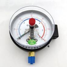Medidor elétrico de pressão e contato, medidor de vácuo elétrico para pressão negativa yx150 1.6 0.1 mpa 2024 - compre barato