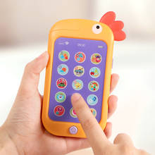 Детский телефон, Игрушечный мобильный телефон, устройство для раннего обучения, подарок для детей, музыкальный звуковой аппарат, электронные детские игрушки 2024 - купить недорого