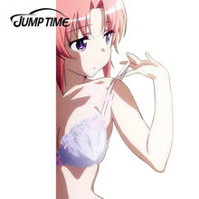JumpTime 13cm x 7,6 cm Mikakunin de Shinkoukei Anime Sexy chica Yonomori Kobeni vinilo pegatina de ventana de coche pegatinas de parachoques 2024 - compra barato
