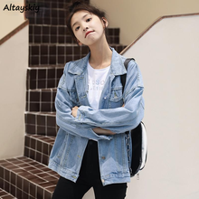 Women Basic Jackets Pockets Casual Solid Denim Bomber Coats Female All-match Korean Style Fashion Long Sleeve Windbreaker Retro 2024 - buy cheap