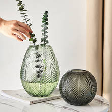 Современная креативная стеклянная ваза, ваза для цветов, украшение для дома, украшение для стола, Цветочная композиция для гостиной, круглые вазы в подарок 2024 - купить недорого