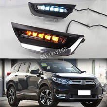 2pcs For Honda CRV CR-V 2017 2018 12v LED DRL Daytime Running Lights With Turn Yellow Signal Fog Light Cover Car-Styling 2024 - buy cheap