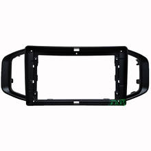 9 inch Fasxia Car Audio Frame Car Radio Fascia,gps navigation fascia panel is suitable for 2017 ROVER MG3 2024 - buy cheap