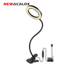 NEWACALOX 3X/5X USB LED Magnifier Flexible Table Clamp Reading/Welding Large Lens Magnifying Glass Top Desk Optical Instruments 2024 - buy cheap