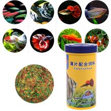 Alimento para peixes decorativos, peixes pequeno, médio e pequeno, flocos de peixes tropicais, acessórios para aquário, 250ml 2024 - compre barato