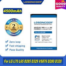 100% Оригинальный LOSONCOER BL-52UH 4450 мАч аккумулятор для LG L70 L65 D285 D320 D325 D329 VS876 D280 D320N две SIM H443 Escape 2 2024 - купить недорого