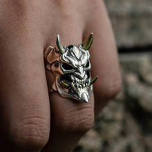 Vintage Mens Horror Anger Skull Ring Gothic Punk Biker Skeleton Rings for Men Party Jewelry Halloween Gifts 2024 - купить недорого