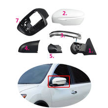 For Nissan X-Trail XTrail 2014-17 Side Rearview Mirror Glass mirror Frame Cover Lid Mirror Turn Signal Light Base Bracket 2024 - buy cheap