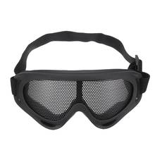 1Pcs Tactical Anti Fog Metal Mesh Big Goggles Eye Safety Protection Glasses For Airsoft Desert Airsoft Glasses Hiking Eyewear 2024 - buy cheap