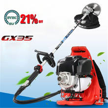 TM-BG335C Four-stroke GX35 Petrol Lawn Mower Backpack/Side-Mounted Type Grass Trimmer Portable Grass Mower 1000W 9500r/min 0.63L 2024 - buy cheap