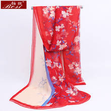 Bufanda de seda con estampado de flores para mujer, pañuelo largo de chifón a la moda para verano, hijab bohemio de lujo, chal, 2020 2024 - compra barato