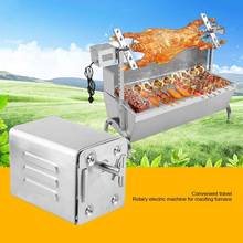 Stainless Steel BBQ Grill Roaster Electric Motor Goat Pig Chicken BBQ Skewer Rotisserie Roaster Grill Accessories 2024 - buy cheap